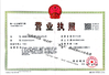 LA CHINE Hefei Yameina Environmental Medical Equipment Co., Ltd. certifications